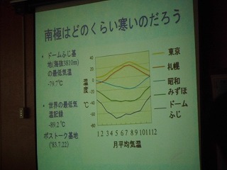 040.jpg