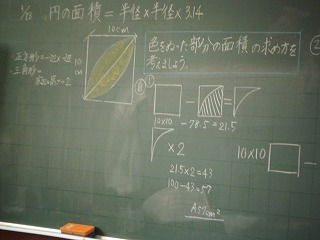 029.jpg 029.jpg