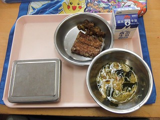 050.jpg