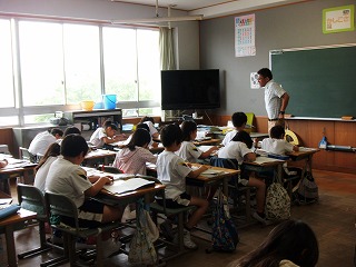 029.jpg 029.jpg