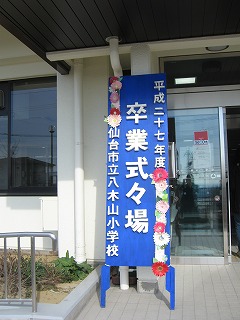 IMG_9158.jpg