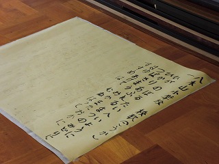 006.jpg 006.jpg