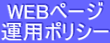 WEBy[W ^p|V[