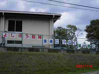 CIMG5872.jpg